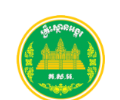 Angkor Enterprise