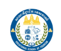 Tourism Vocational School