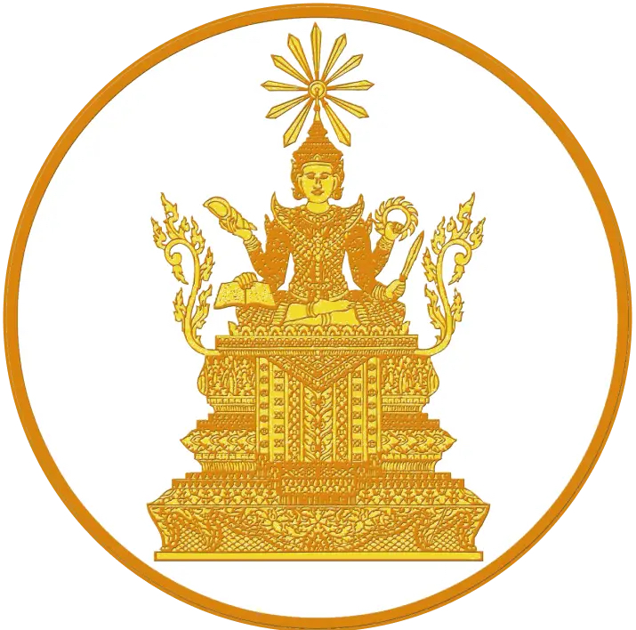 Ministry of Interior