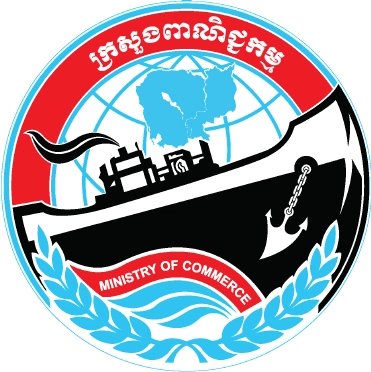 Ministry of Commerce