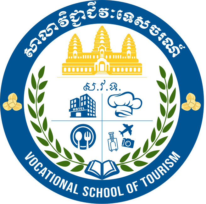 Tourism Vocational School