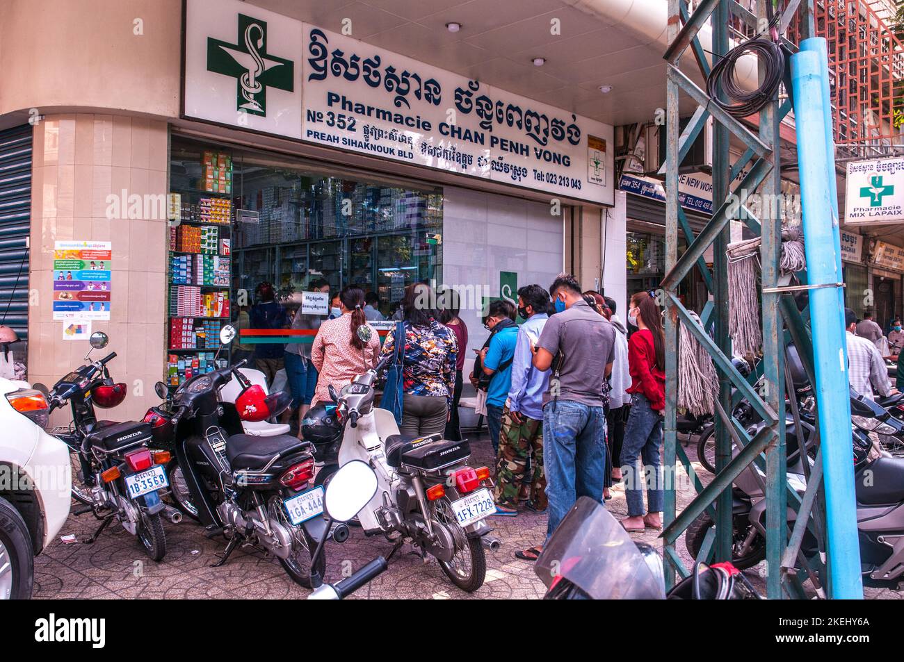 10403chhem-boramy-pharmacy-03.jpg
