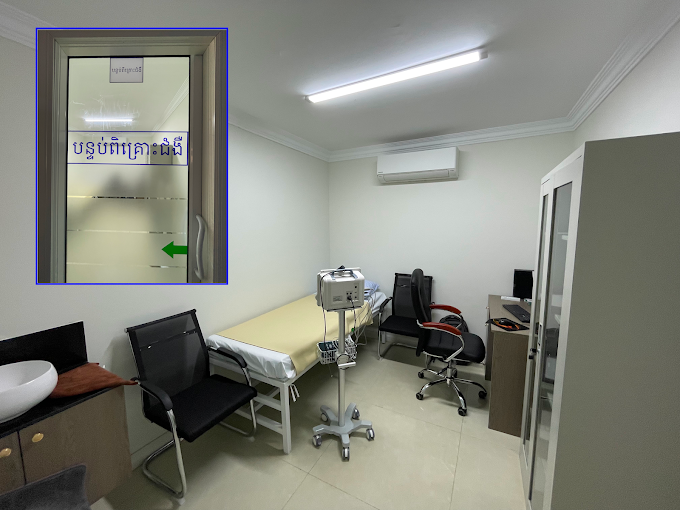 11832united-healthcare-clinic-02.jpg
