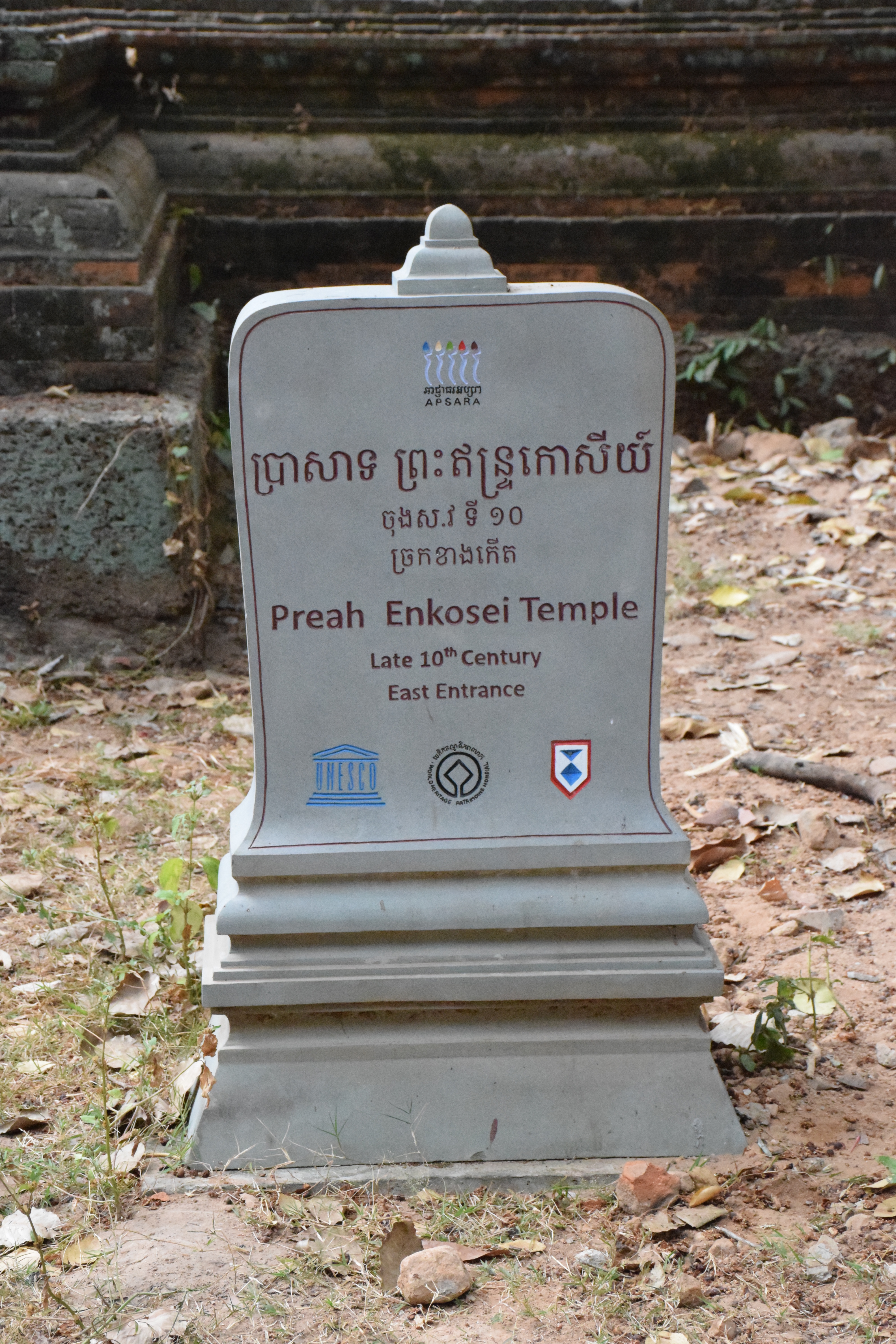 1187dsc_0398.jpg