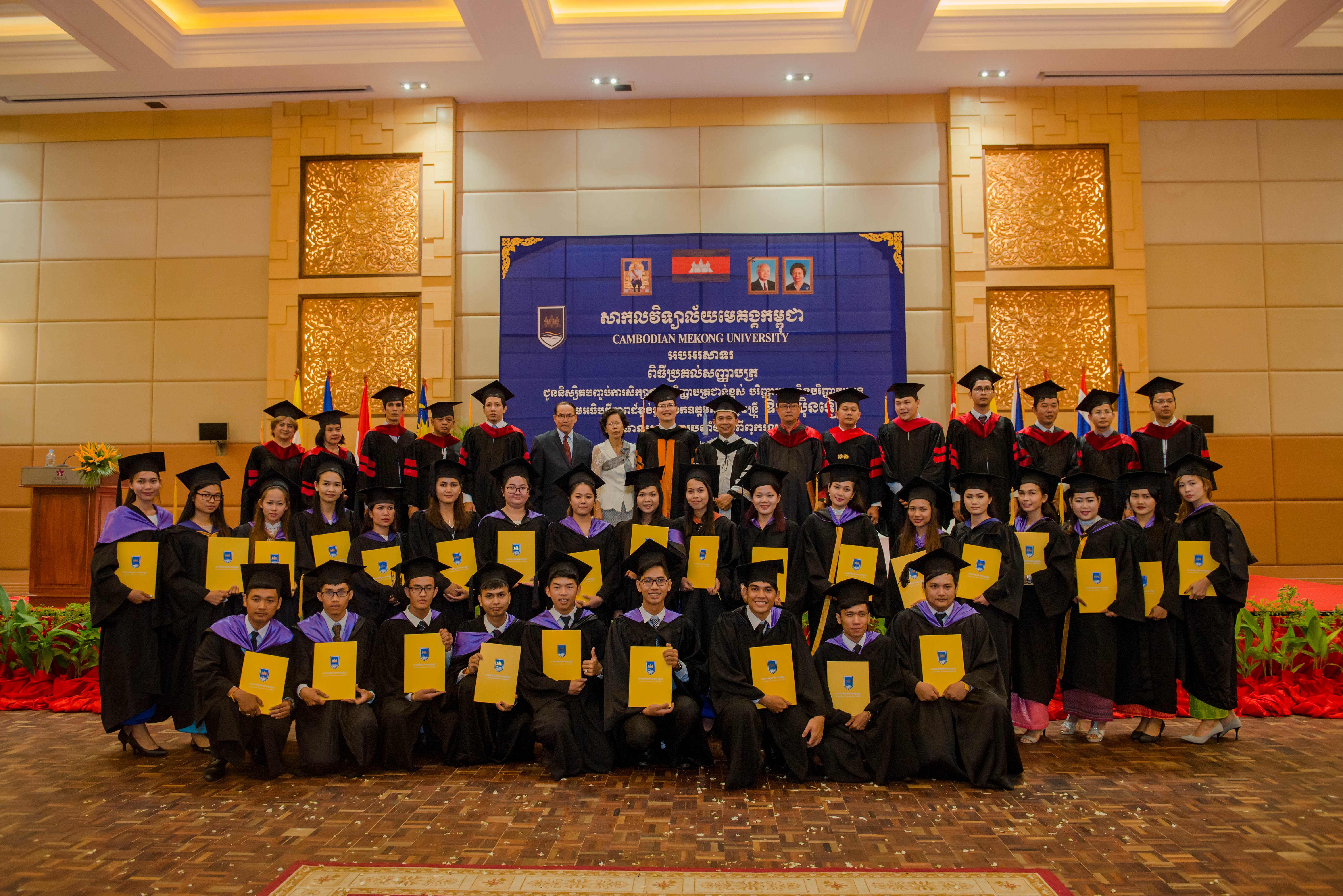 20270cambodian-mekong-university-(cmu)-02.jpg