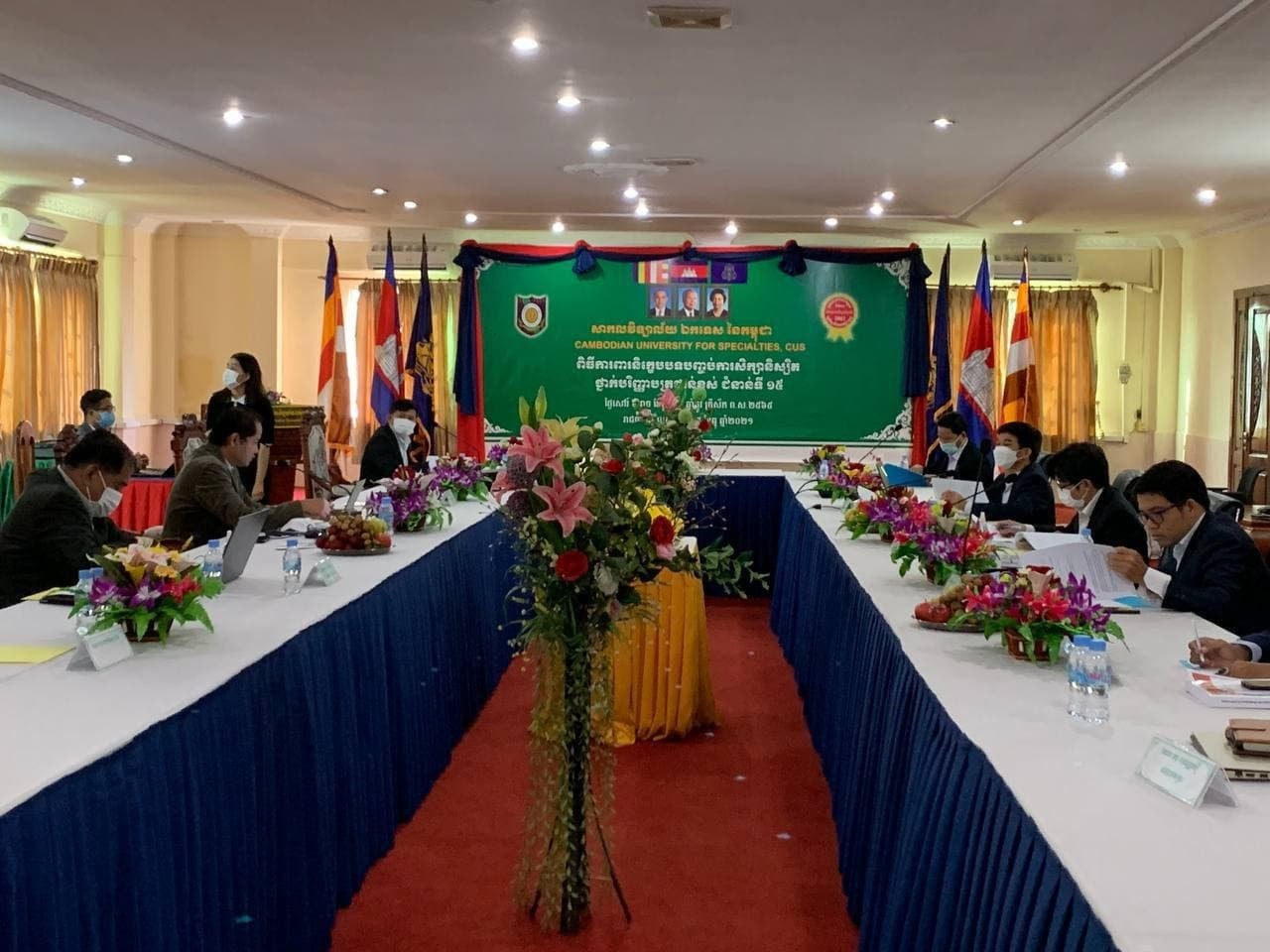 24141cambodian-university-for-specialties-02.jpg