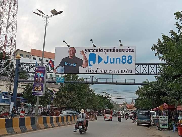 26843c&t-advertising-02.jpg