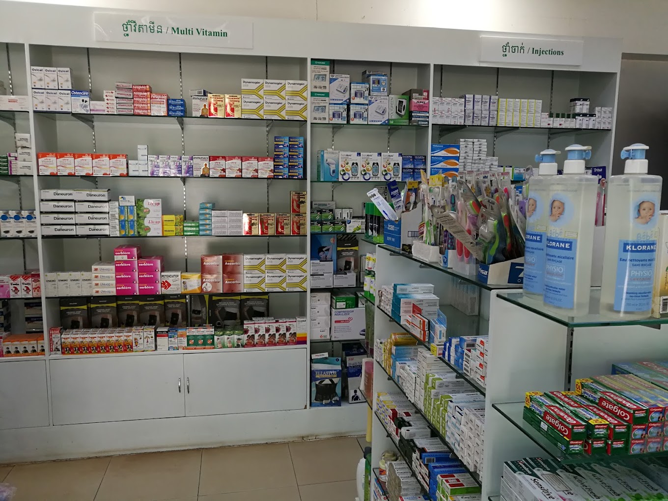 34344khemarak-angkor-pharmacy-03.jpg