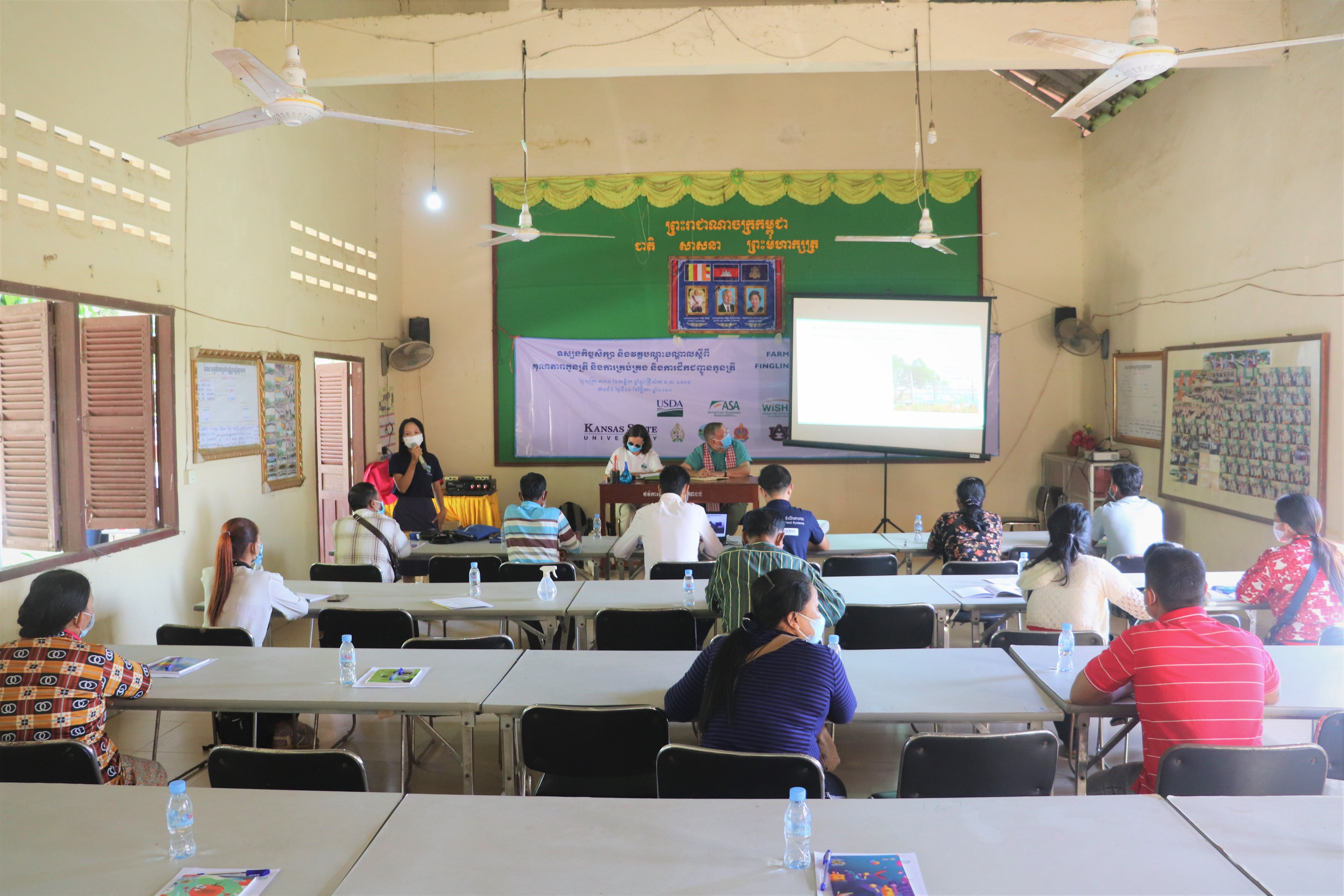 38081ce-sain-kampong-thom-02.jpg