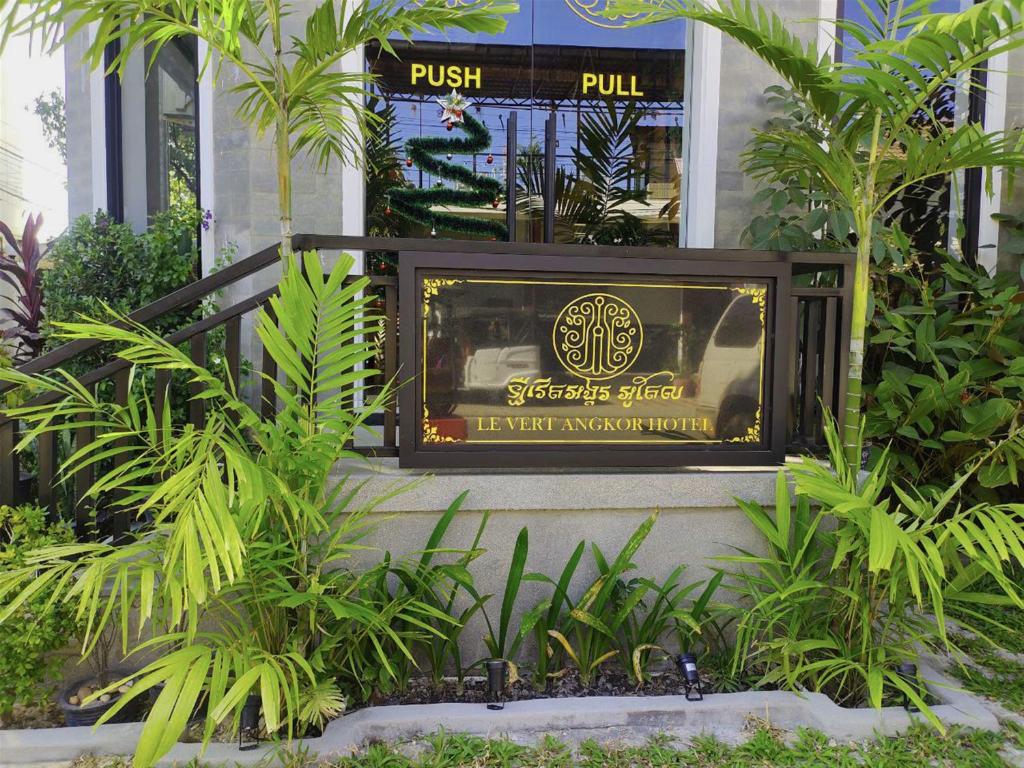 4385le-vert-angkor-hotel-02.jpg