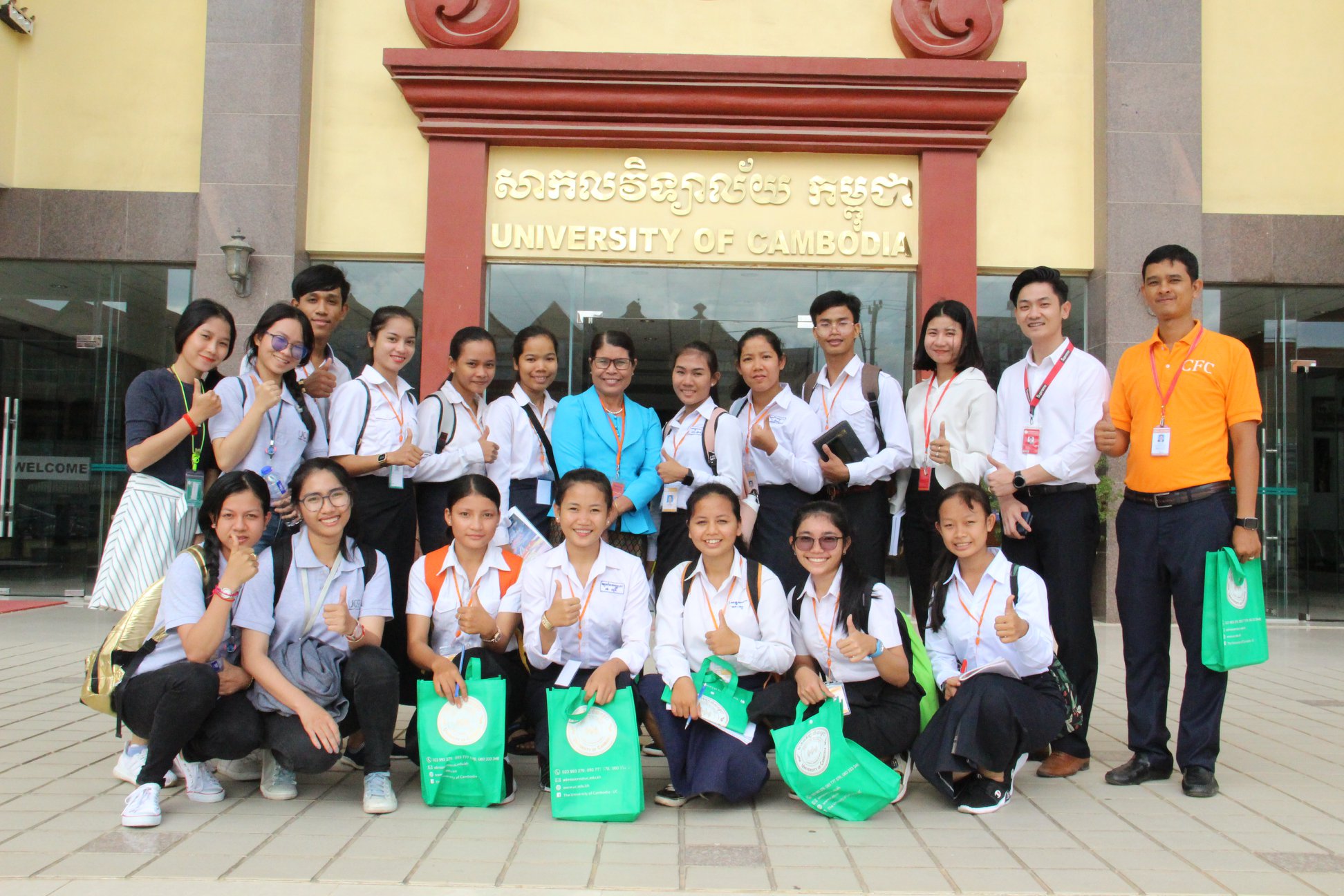 46324the-university-of-cambodia-02.jpg