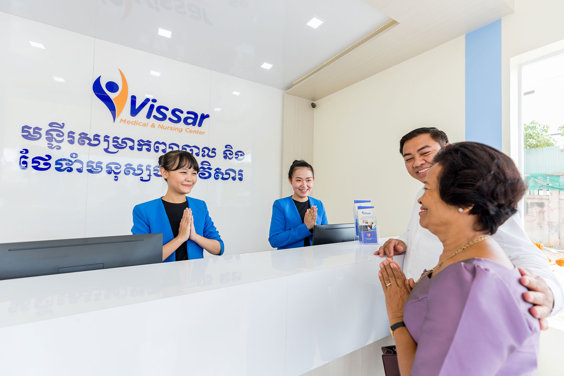53781vissar-pharmacy-03.jpg