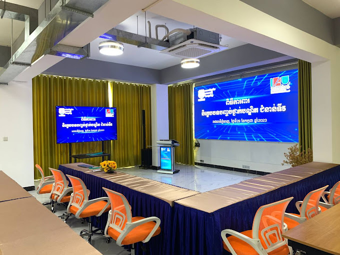 57478iic-university-of-technology-(iic)-04.jpg