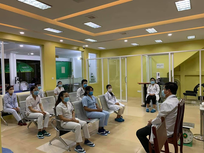 61330777-siem-reap-polyclinic-02.jpg