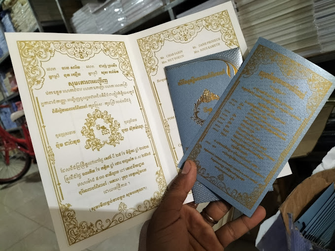 68849rsh-printing-04.jpg
