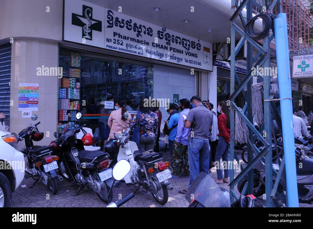 69867chan-penh-vong-pharmacy-02.jpg