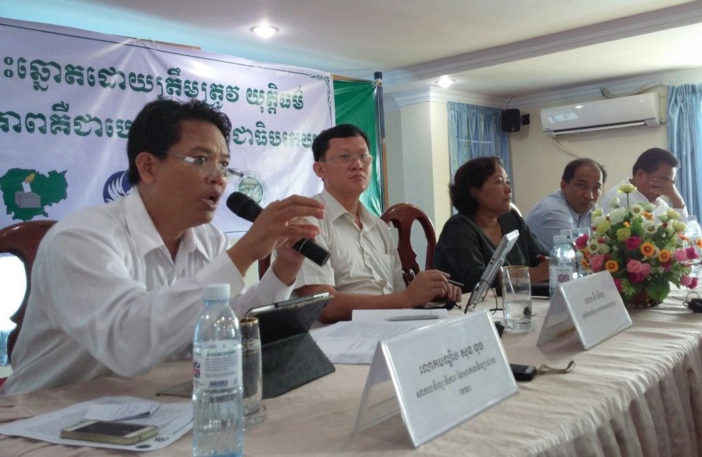74399khemarak-university-03.jpg