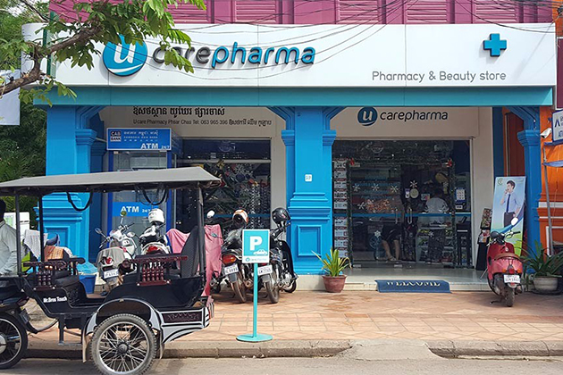 78546pharmacie-siem-reap-river-03.jpg