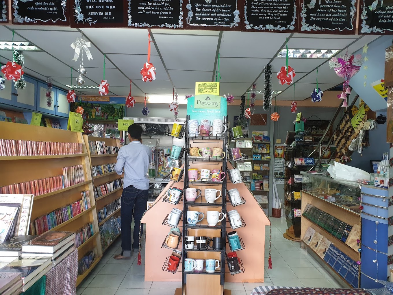 80353family-bookstore-03.jpg