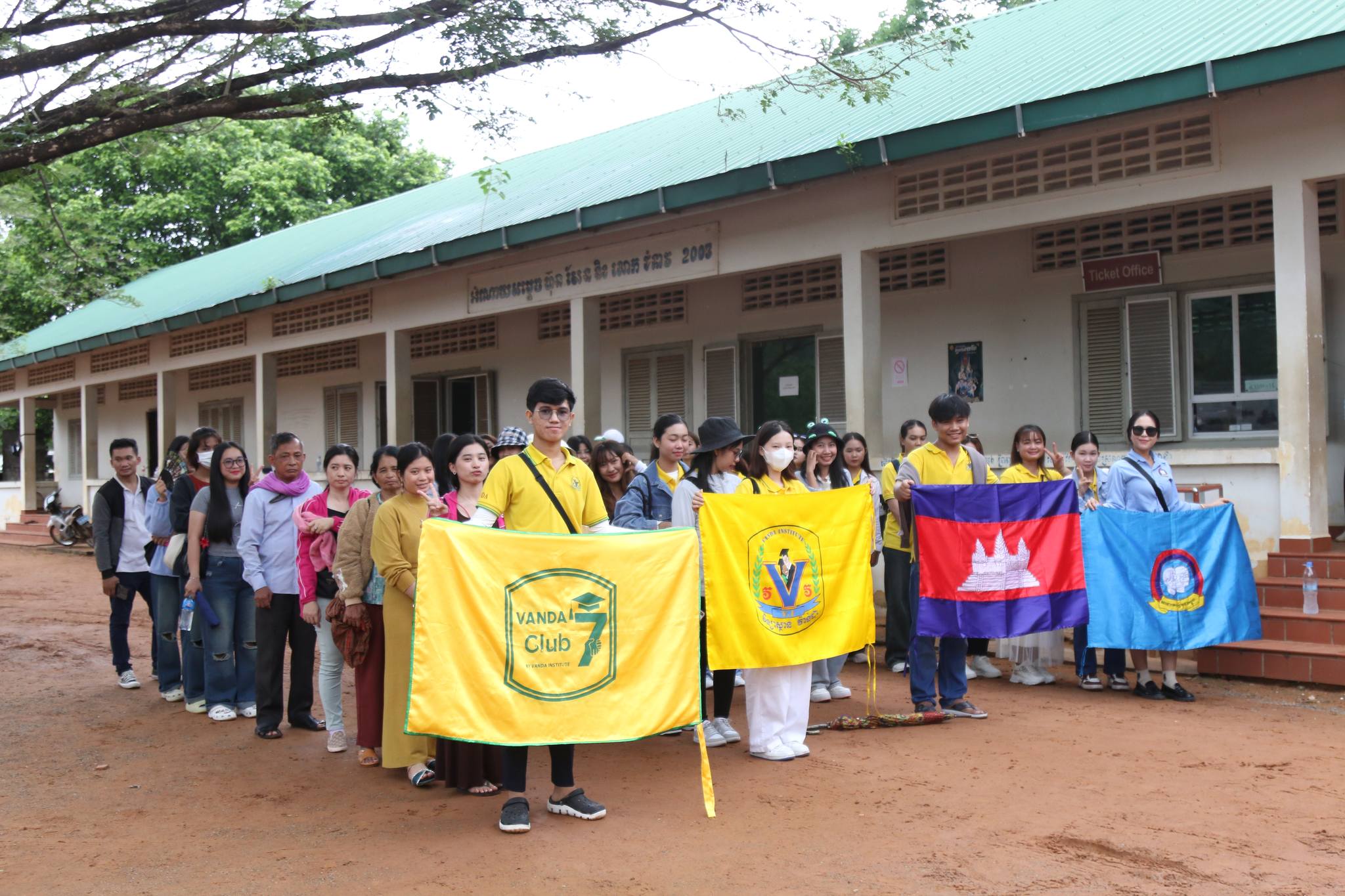 81629vanda-institute-of-siem-reeap-branch-04.jpg