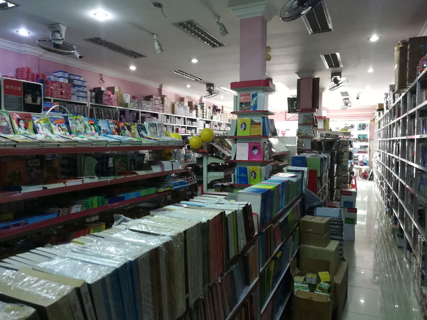 82539cambodia-book-center-03.jpg