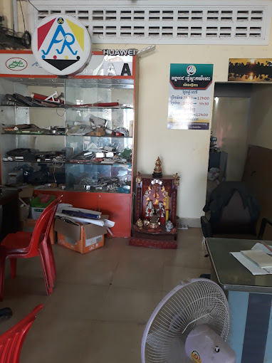 90350angkor-reach-printing-&-advertising-02.jpg