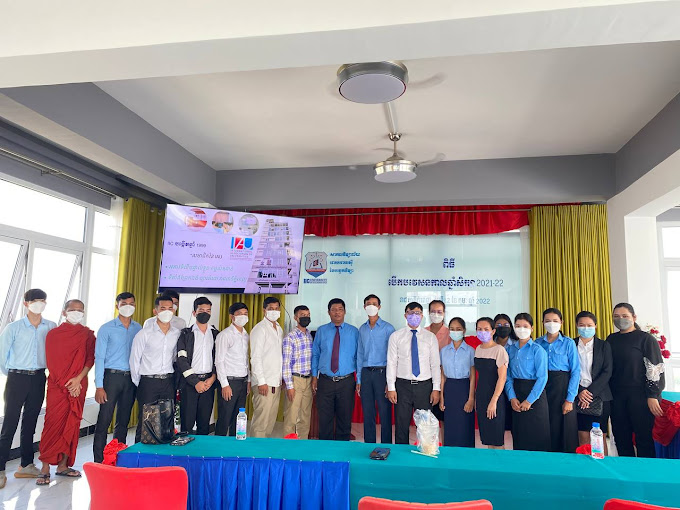 92399iic-university-of-technology-(iic)-03.jpg