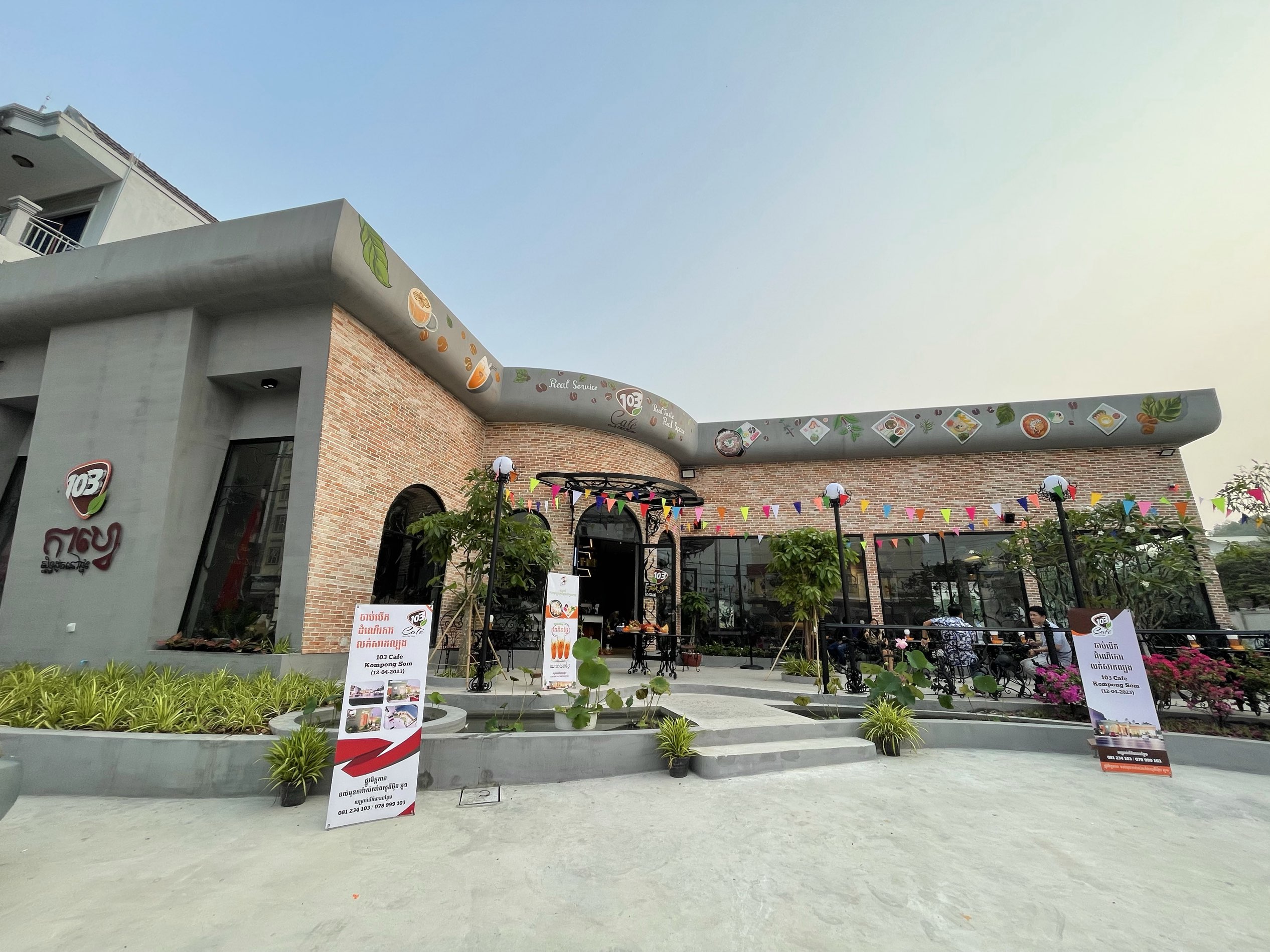 93632maloop-cafe-bungalow-04.jpg