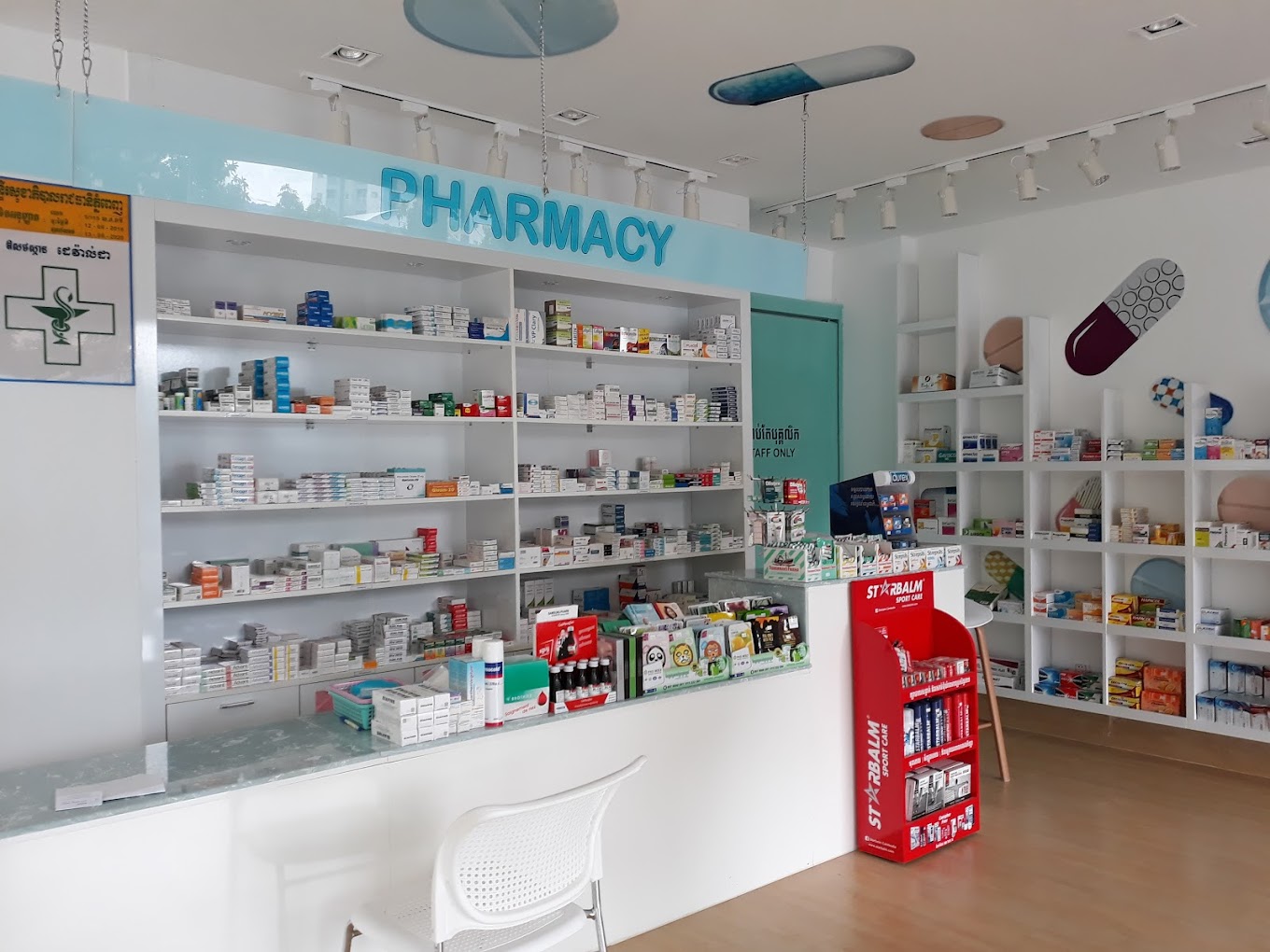 97103devalda-pharmacy-04.jpg