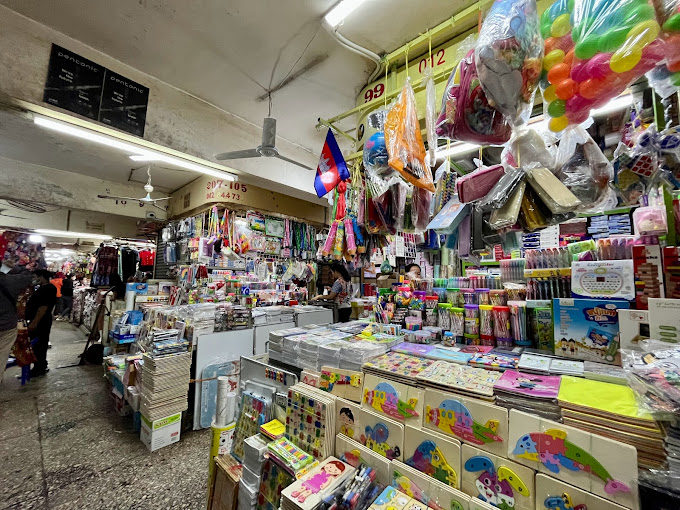 97900orussey-market-02.jpg