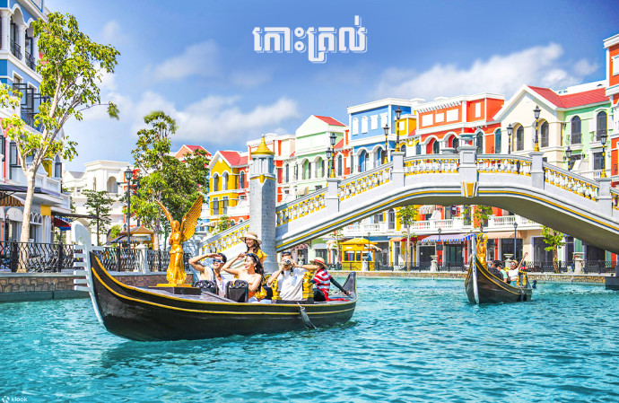 99864vstl-travel-&-tours-03.jpg